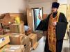 Из Бежецкой епархии отправлена очередная партия благотворительной помощи в зону проведения специальной военной операции